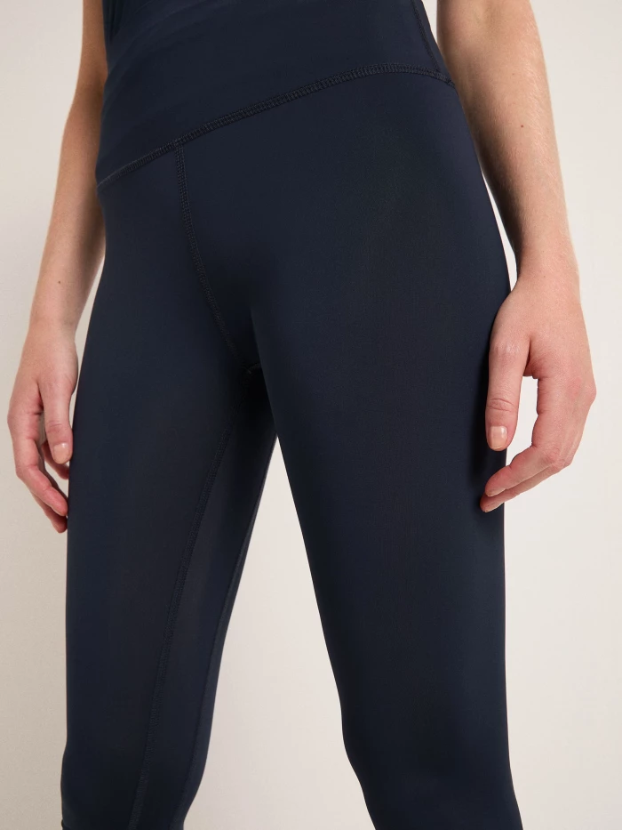 Lanius Leggings (GRS) Kauf eins, bekomm eins gratis