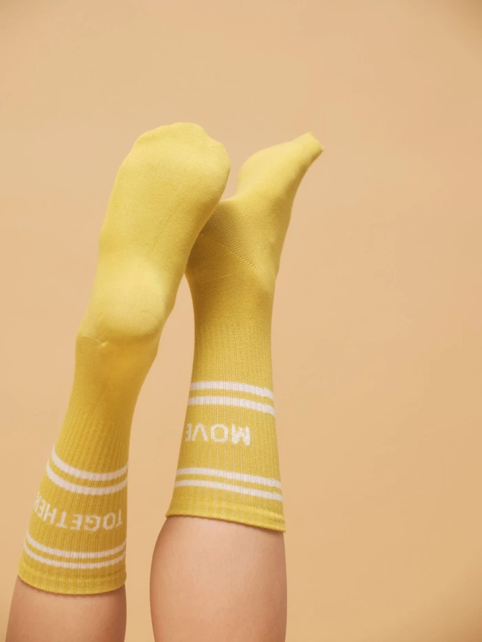Lanius Socken MOVE (GOTS) Speichern exportieren