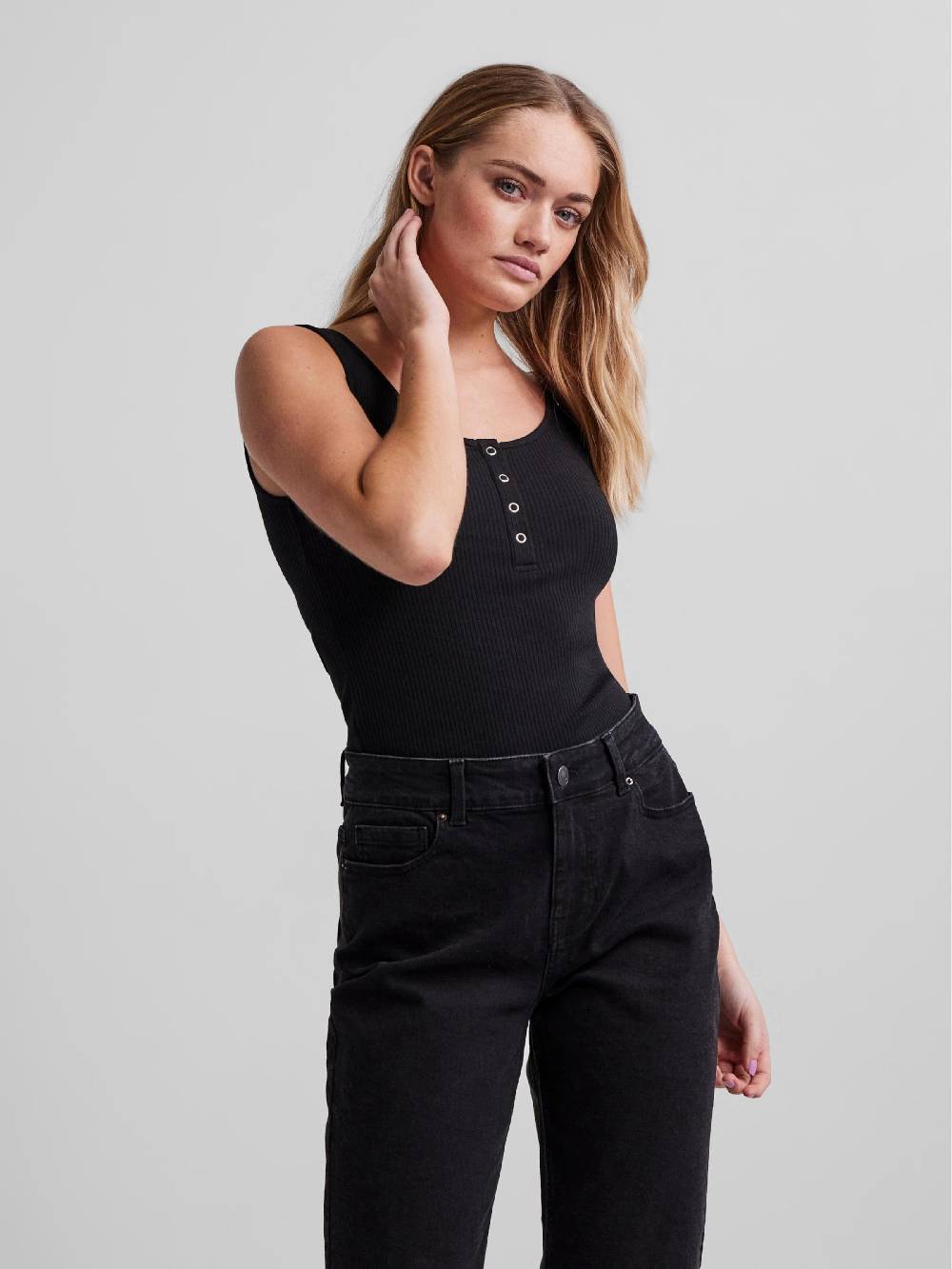 PIECES Top 'Kitte' in Black Black Friday Preise
