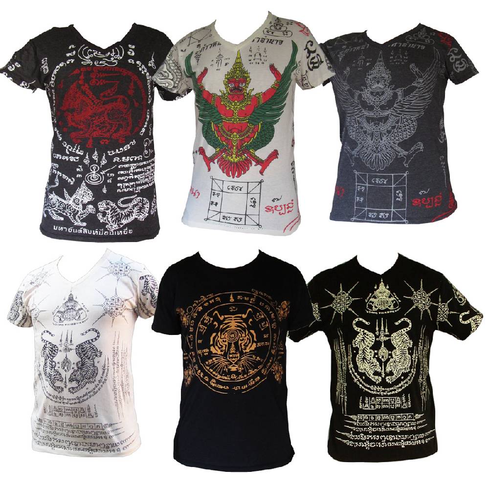 Panasiam T-shirt Tiger Yantra Weihnachtsangebot