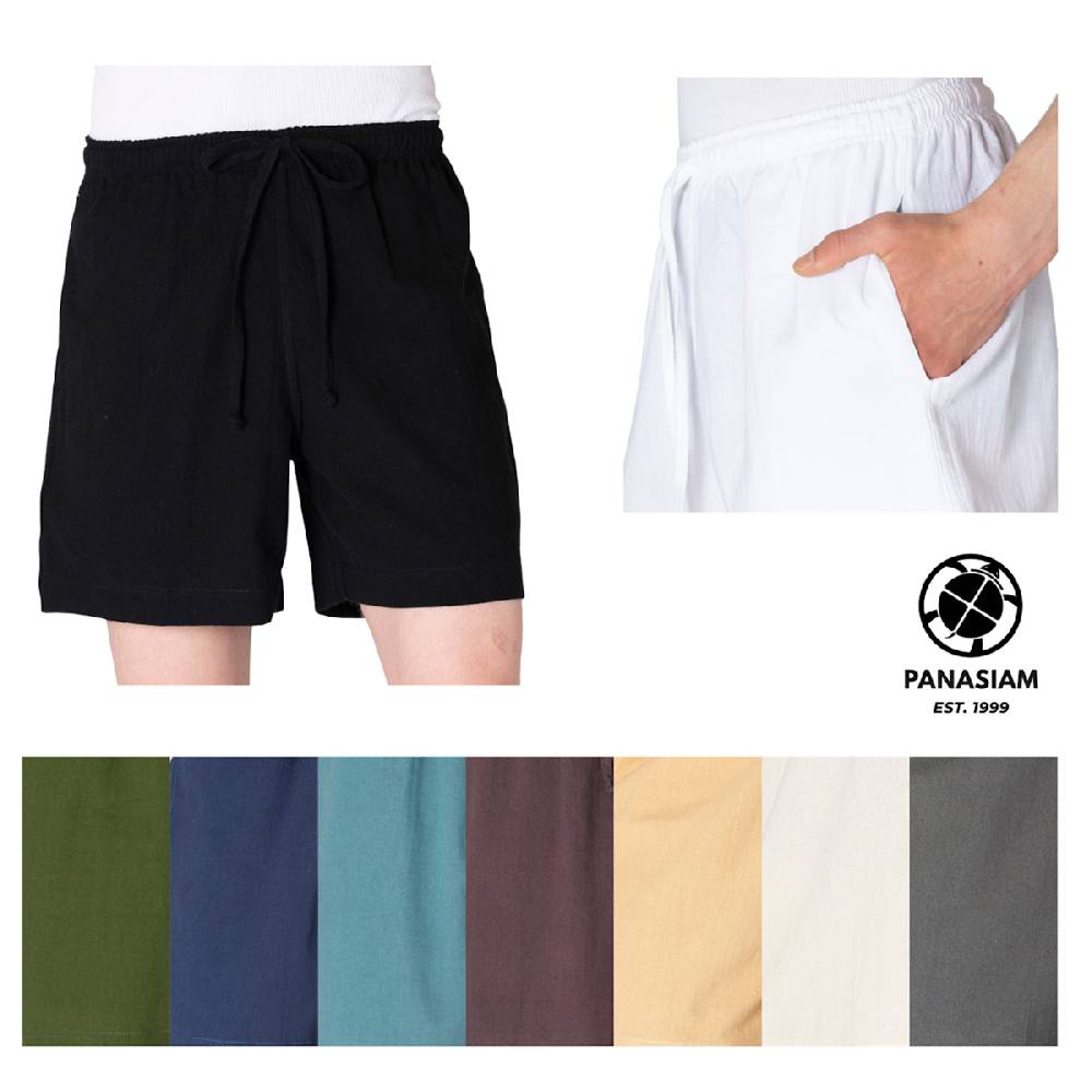 Panasiam Shorts aus Baumwolle Exklusive Angebote