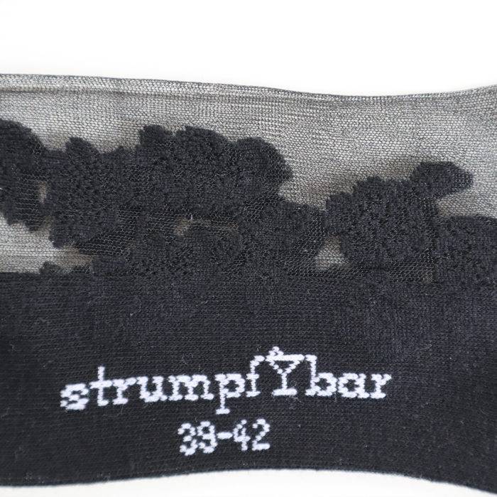 Strumpfbar Lacy Margarita schwarz Begrenzte Freigabe
