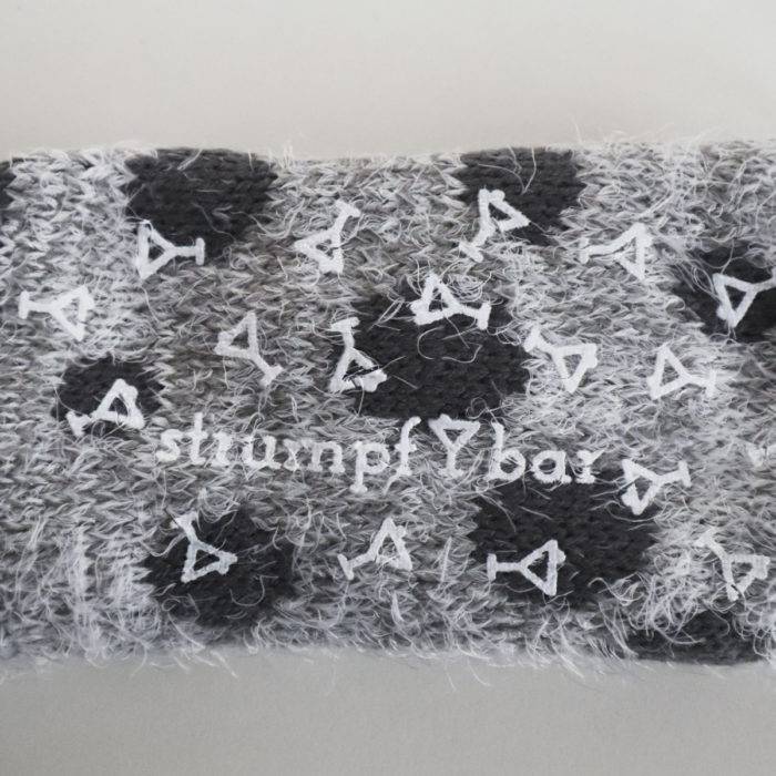 Strumpfbar Cozy Passion 2025